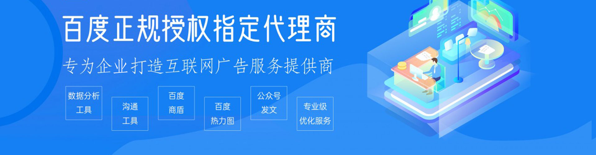 庆云小红书信息流