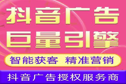 百度竞价托管公司案例分享：效果显著的投资